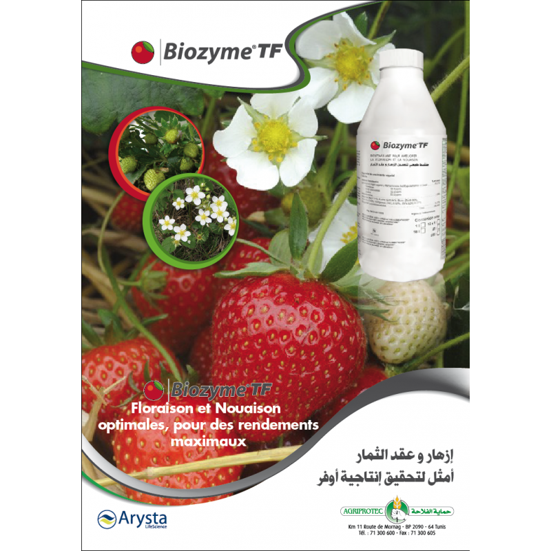 BIOZYME TF