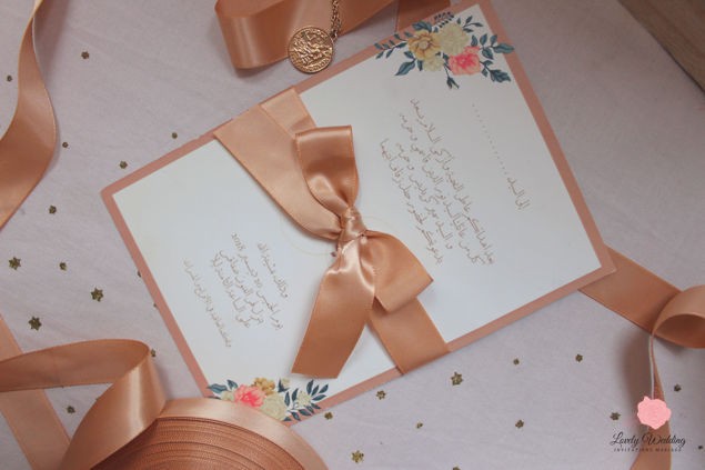 Invitation mariage une carte + ruban