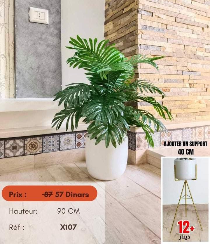 plante artificiel avec un pot en ceramique